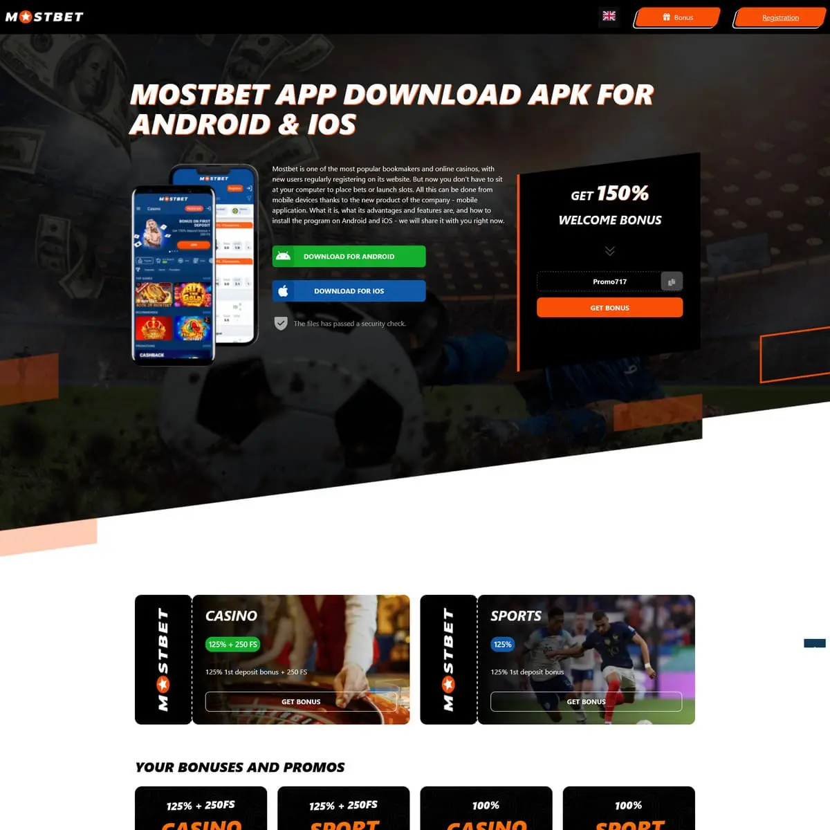 MOSTBET — адаптивный WordPress-проект